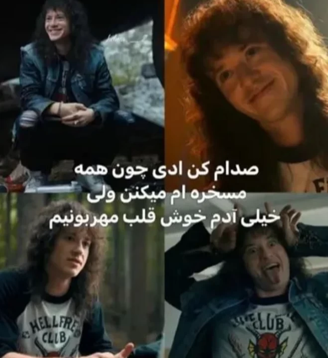 عکس