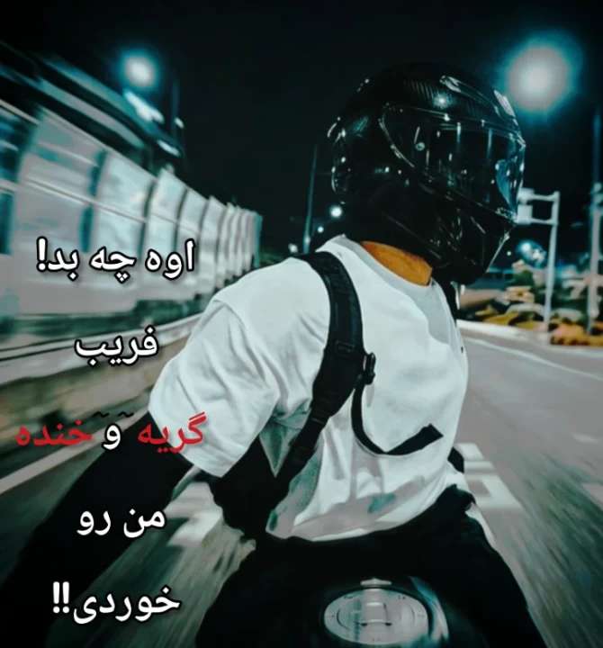 عکس