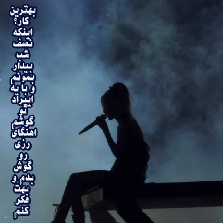 عکس