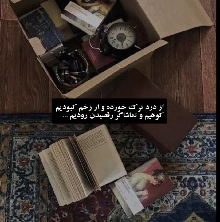 عکس
