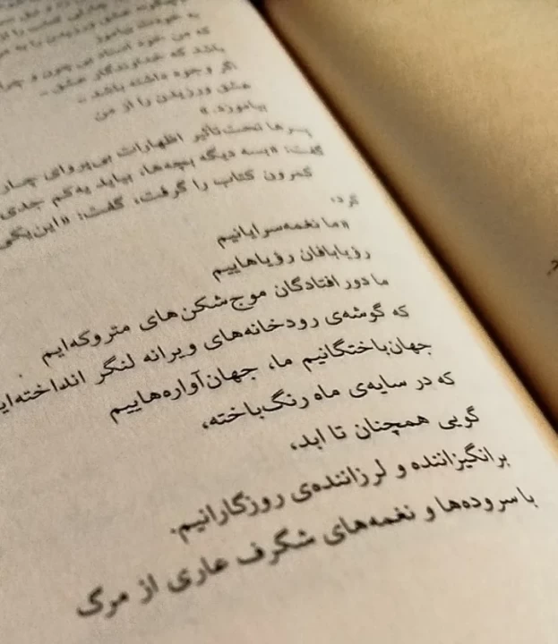 عکس