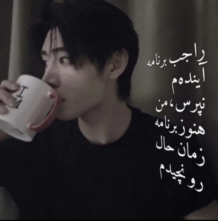 عکس