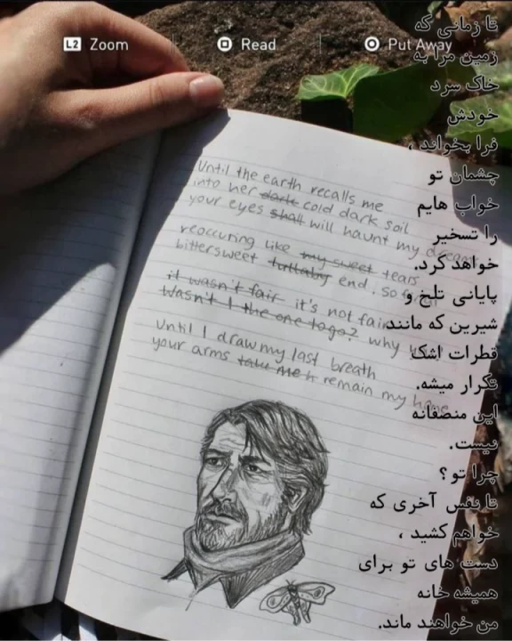 عکس