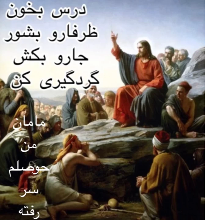 عکس