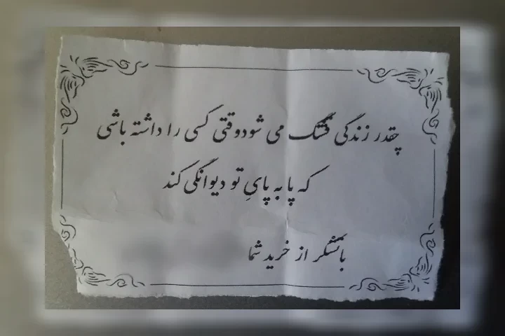 عکس
