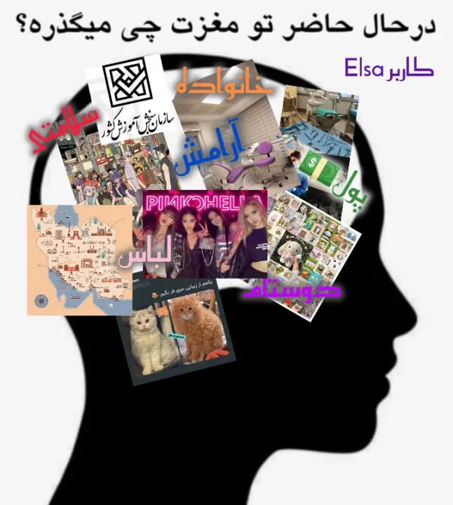 عکس