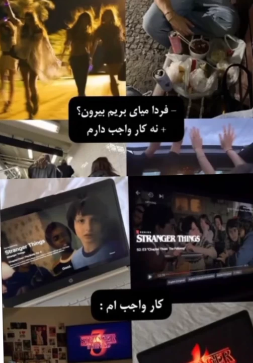 عکس