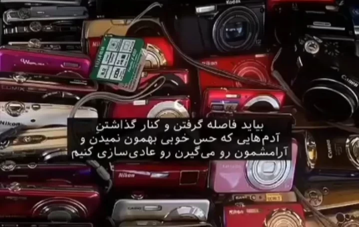عکس