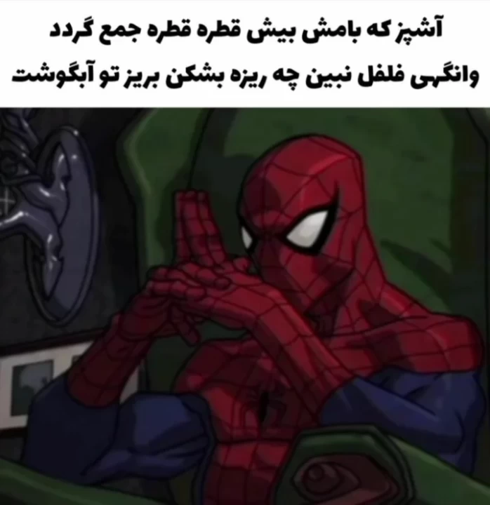 عکس