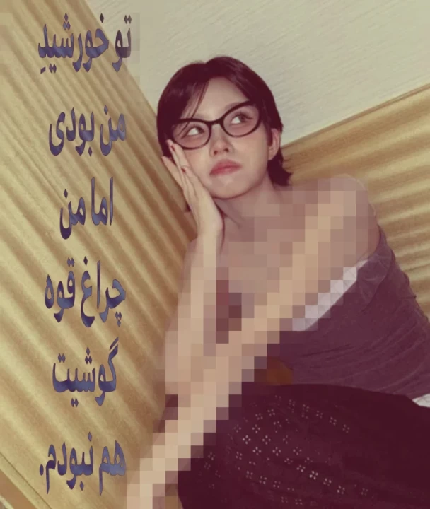عکس