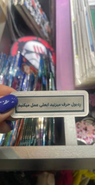 عکس