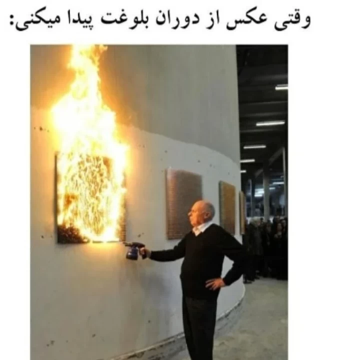 عکس