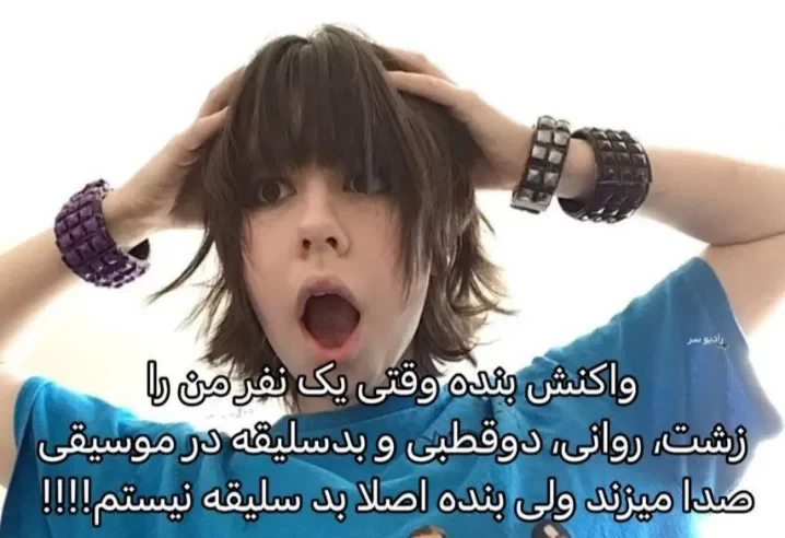 عکس