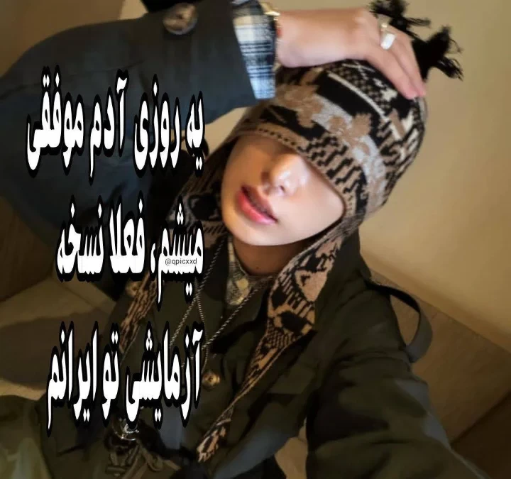عکس