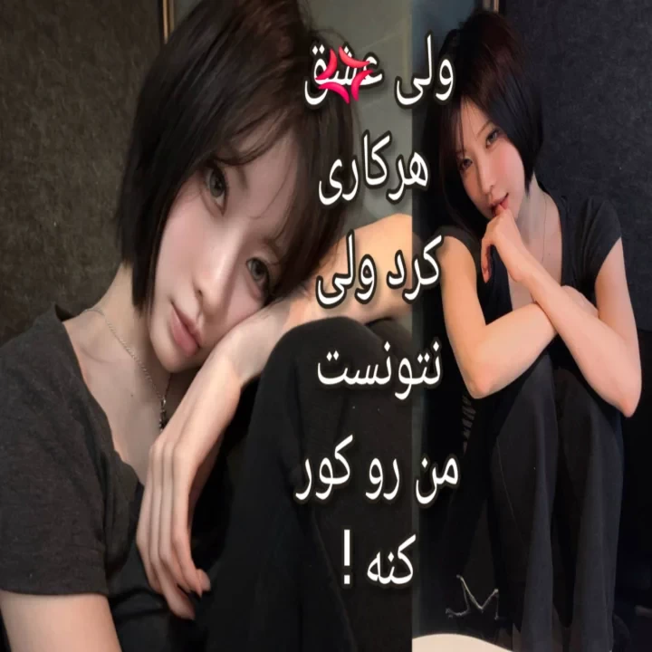 عکس
