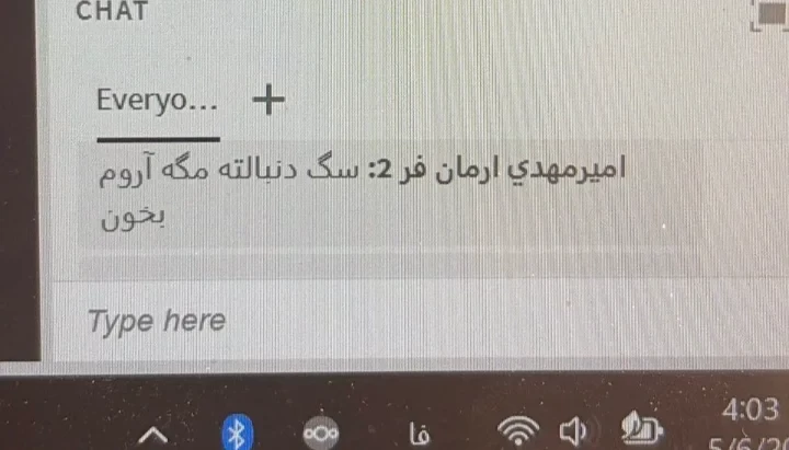 عکس