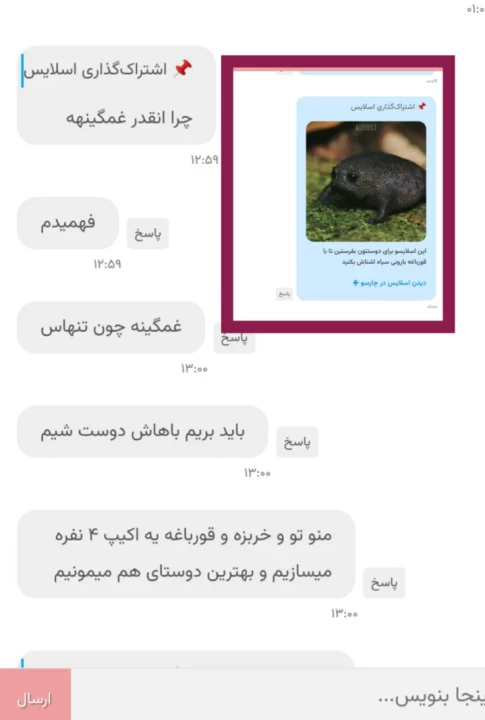 عکس