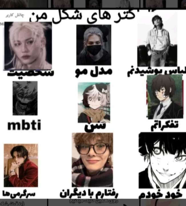 عکس
