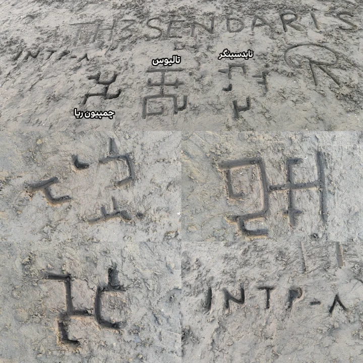 عکس