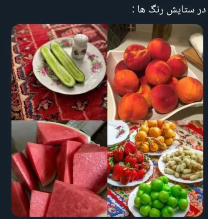عکس