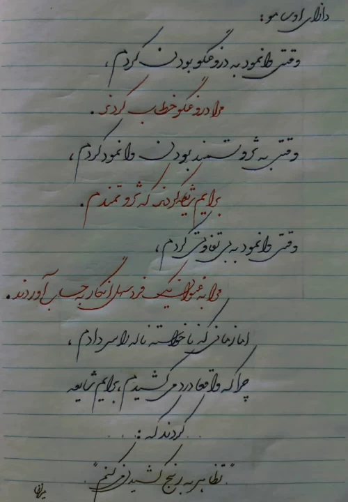 عکس