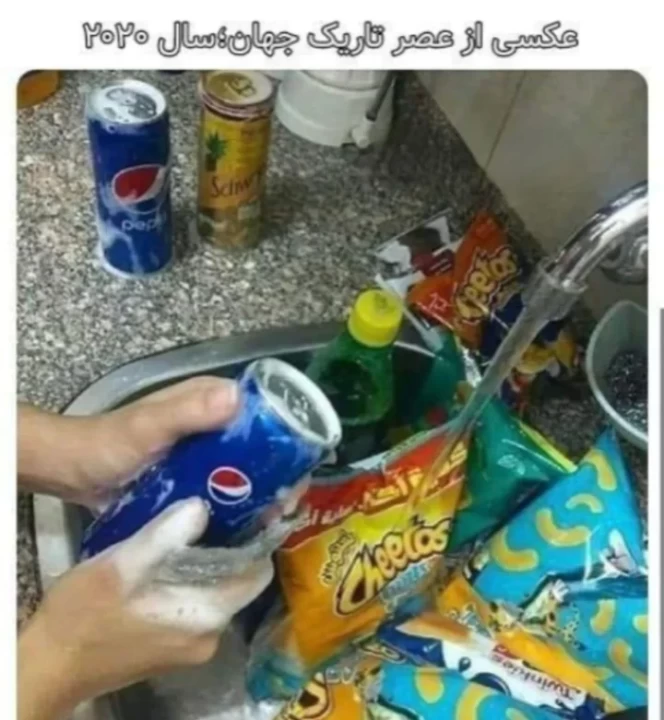 عکس