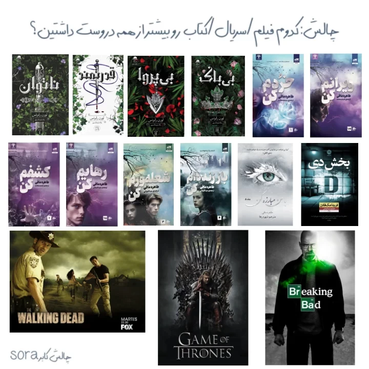 عکس