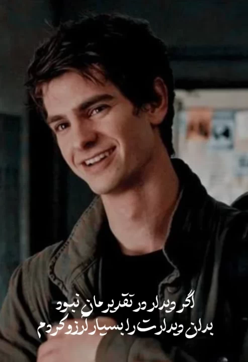 عکس