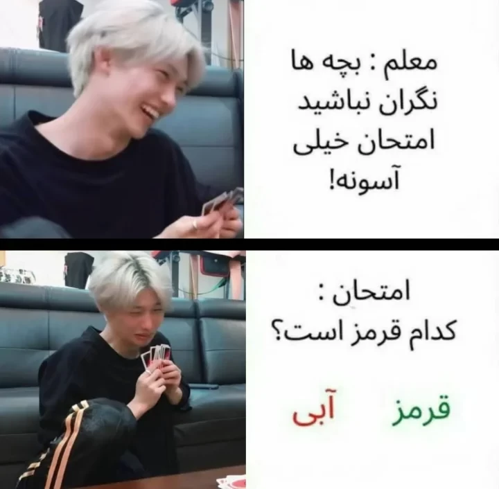 عکس