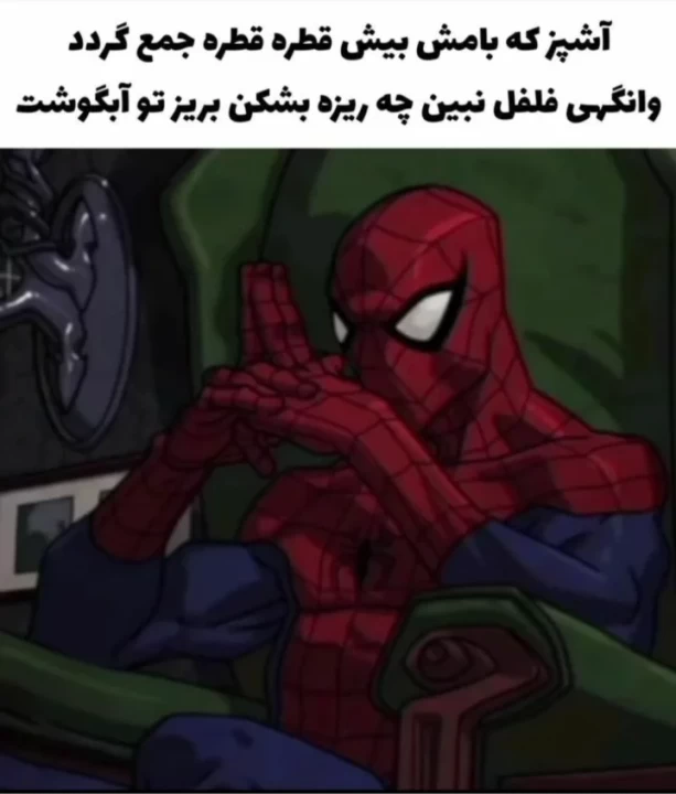 عکس