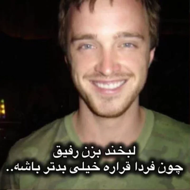 عکس
