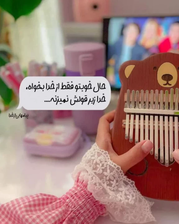 عکس