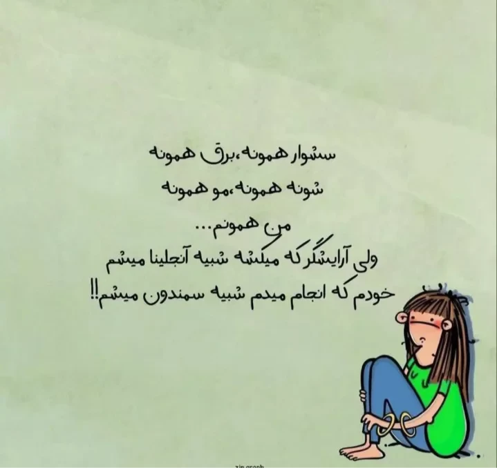 عکس