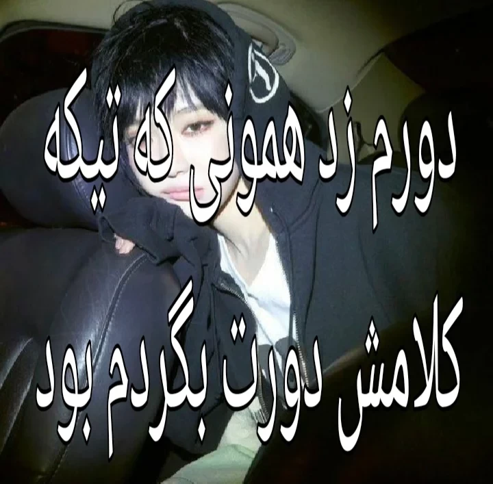 عکس