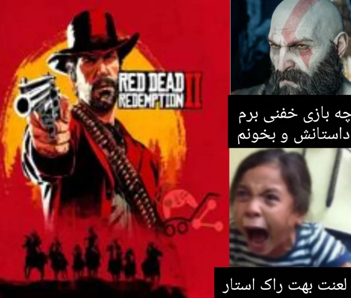 عکس
