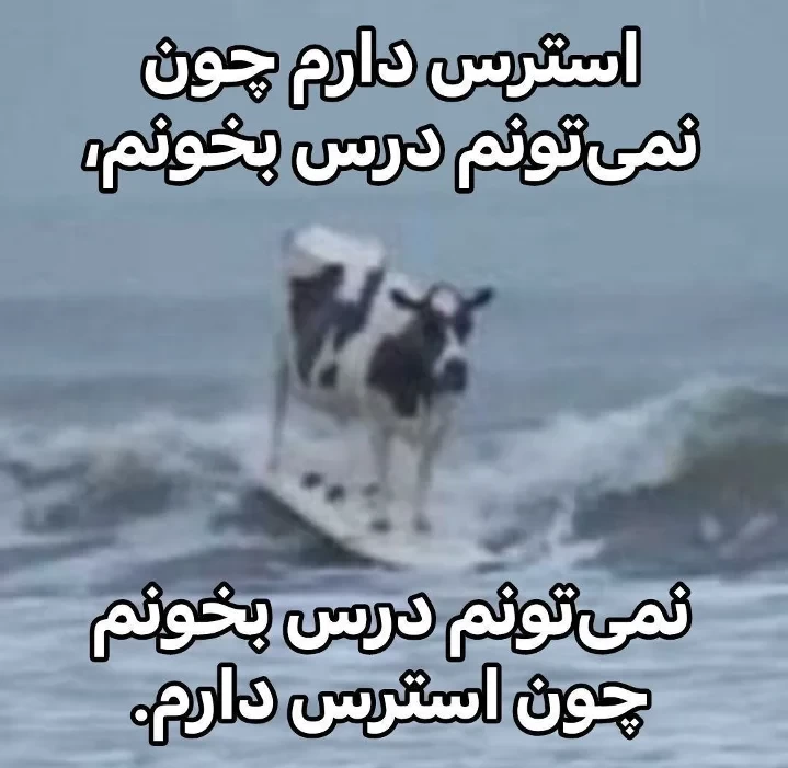 عکس