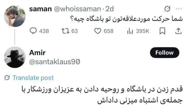عکس