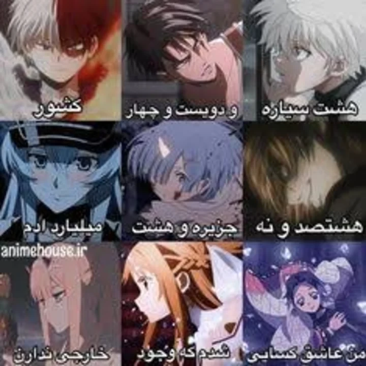 عکس