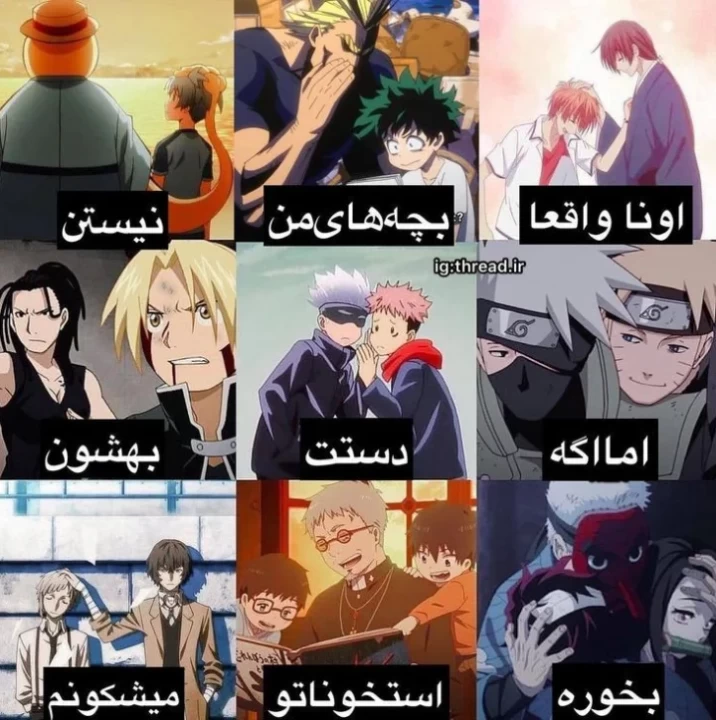 عکس