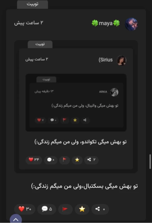 عکس