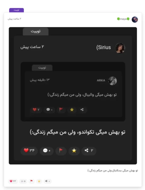 عکس