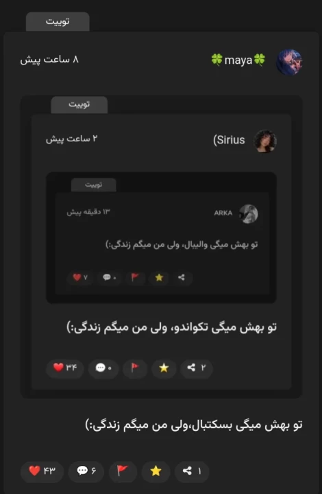 عکس
