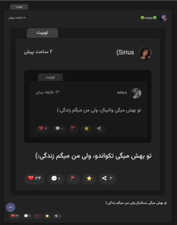 عکس