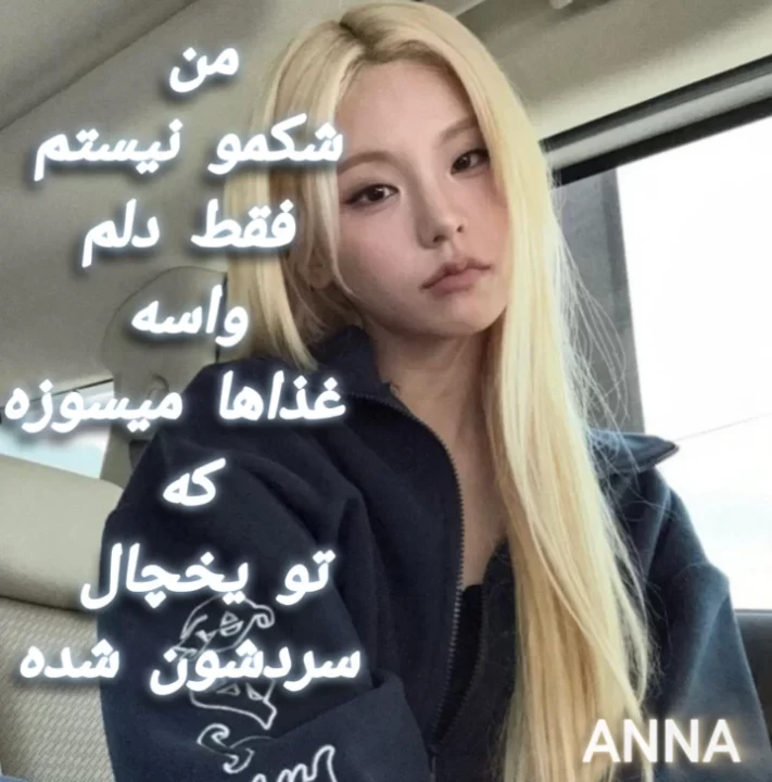 عکس
