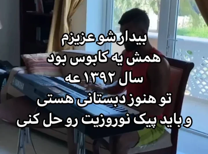 عکس