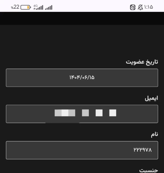 عکس