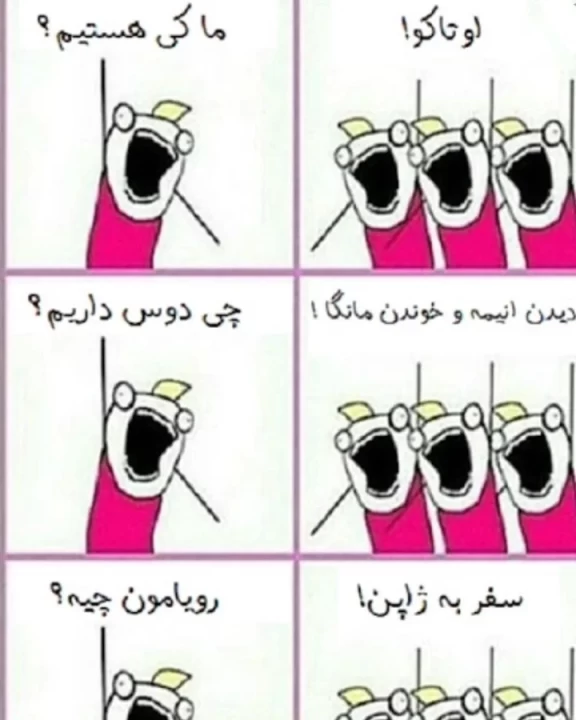 عکس