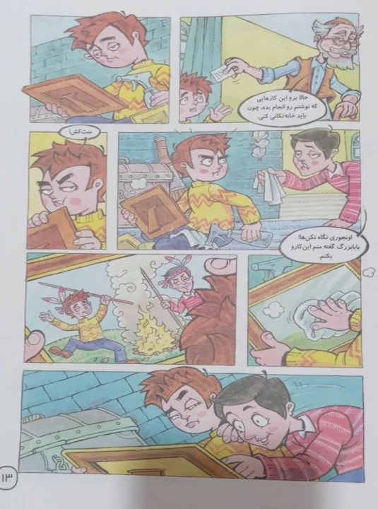 عکس