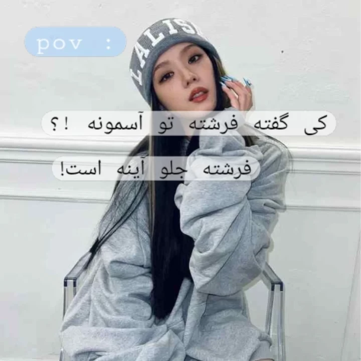عکس