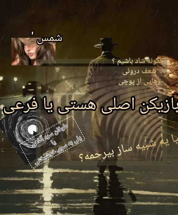 عکس
